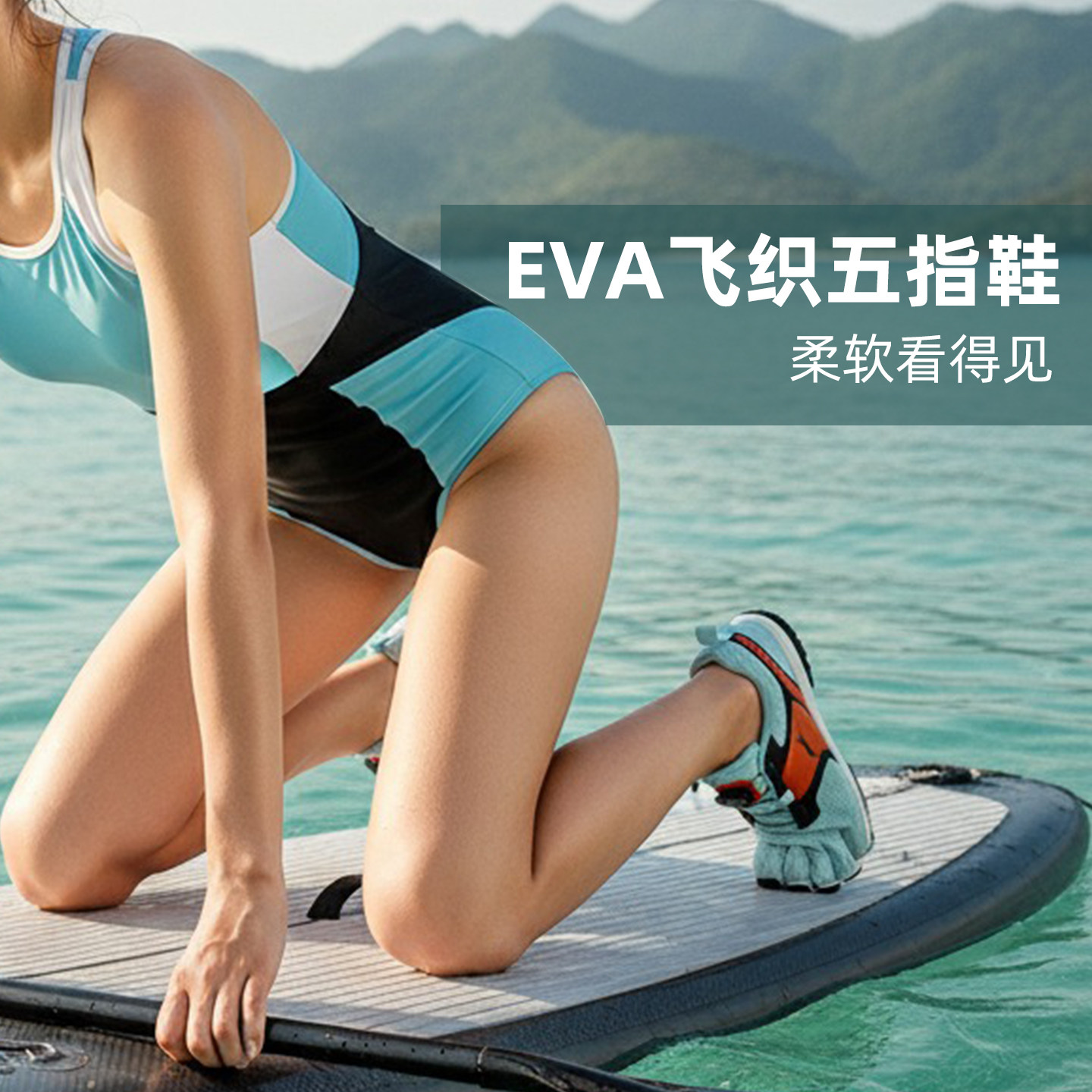 Gallonshark戈伦鲨赤足健身五指分趾鞋深蹲硬拉运动力量训练跑步