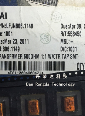 LFJN806.1149 600OHM 1：1 SMT10脚 进口原装贴片变压器 现货