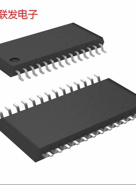 XCF01SVOG20C TSSOP-20 XCF01S 进口全新原装 BOM配单