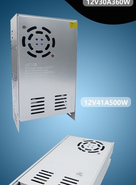 220v转24v30a开关电源800w12V600w直流大功率500W360W20a变压器