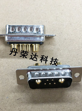 681S7W2103L001 40A 7Pin IP67 WE大电流D-Sub公头混合触点连接器