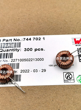 7447021 100UH 2.5A 80mOhms进口原装WURTH 直插引线环形共模电感