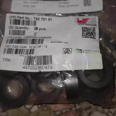 抑制铁氧体74270151WE