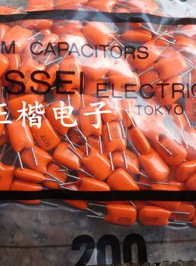 日本 NISSEI 日精100V5600P 100V562 橙色音频电容