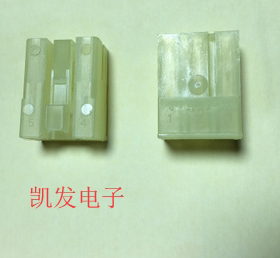 AMP 5孔接头 172026-1 全新原装正品 可直接拍下 随行电缆