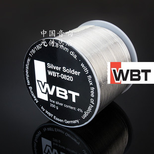 德国原装 WBT-0820 0.8mm 含银4% 发烧音响焊锡丝  250克/卷