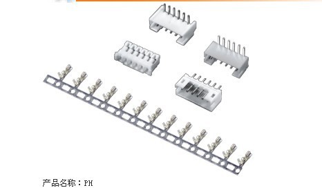 PH2.0-2P端子 直脚 接插件一包2000套 胶壳+针脚 60元 2000套
