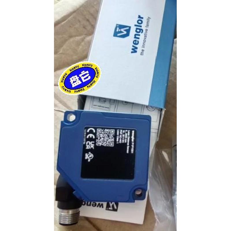 P1PY001，P1PH603，P1PY00I，威格勒 P1