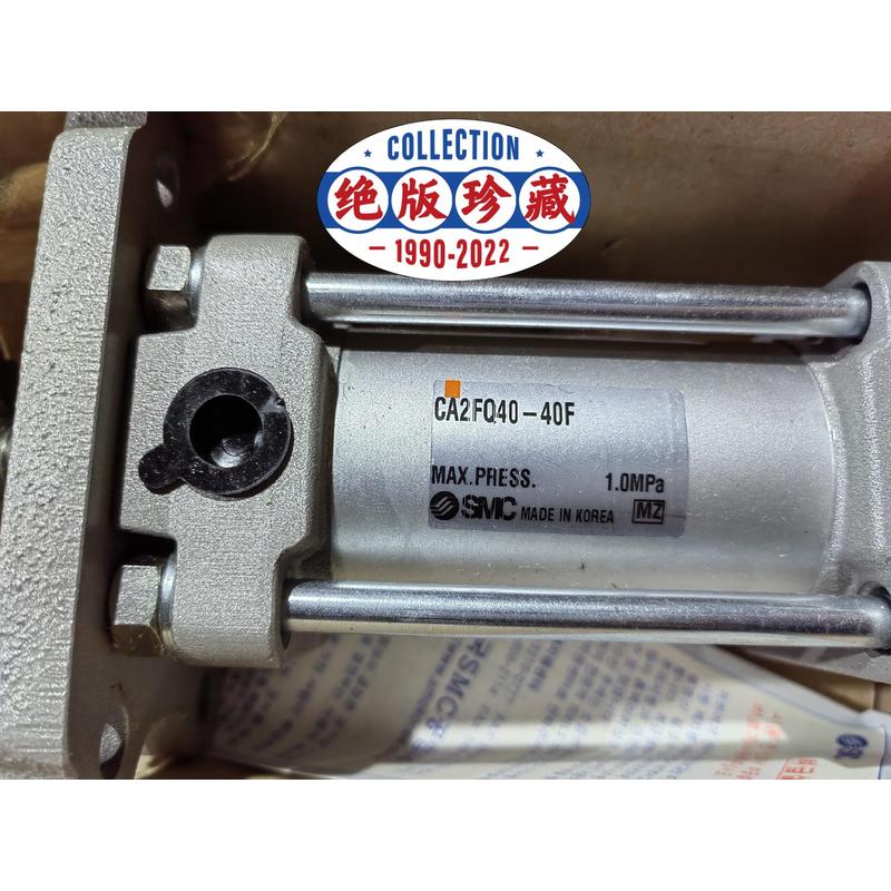 SMC原装进口全新气缸CA2FQ40-40F，现货两台。