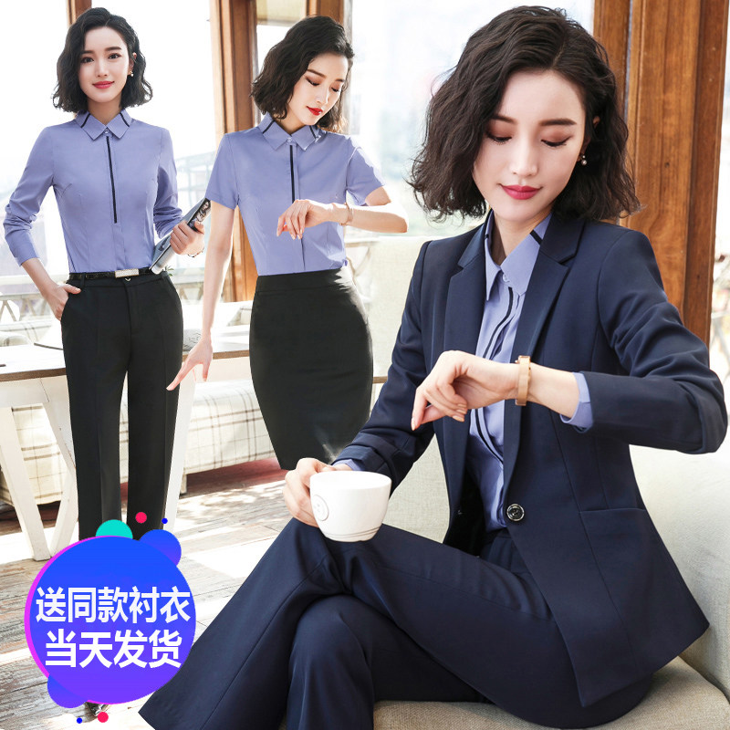 职业套装女工装西装工作服2020年春秋气质教师职业装面试正装套装