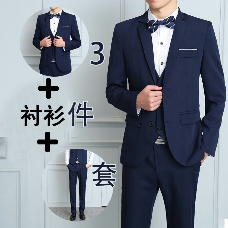 西服套装男士三件套夏季修身正装商务职业西装星座1668-xz005-P88图片