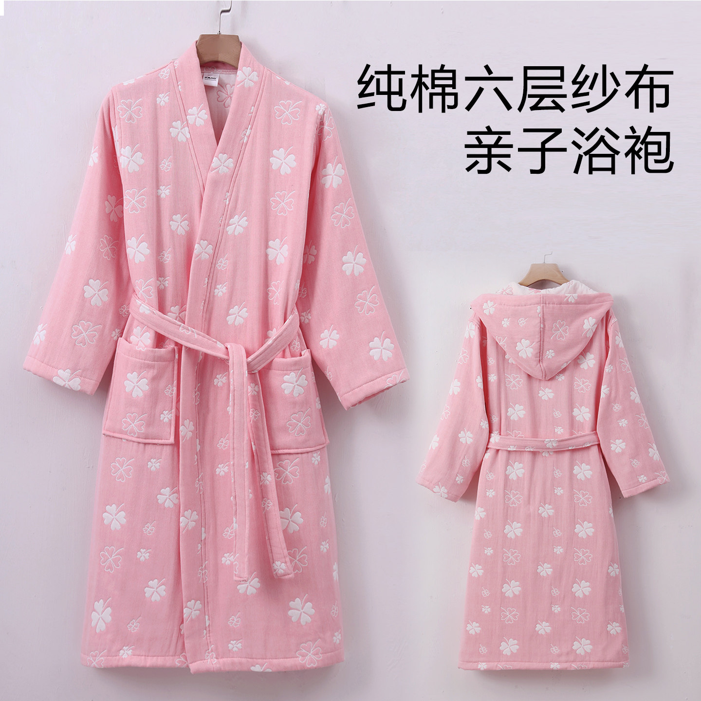 六层纯棉纱布浴袍女成人秋冬加厚睡袍吸水可穿式浴巾浴衣中大童男