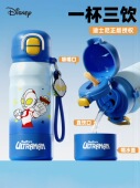迪士尼儿童保温杯男孩小学生上学专用水杯女孩幼儿园便携吸管杯子