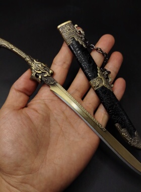 【包邮】古代名刀游龙刀22厘米桌面摆件微型刀剑