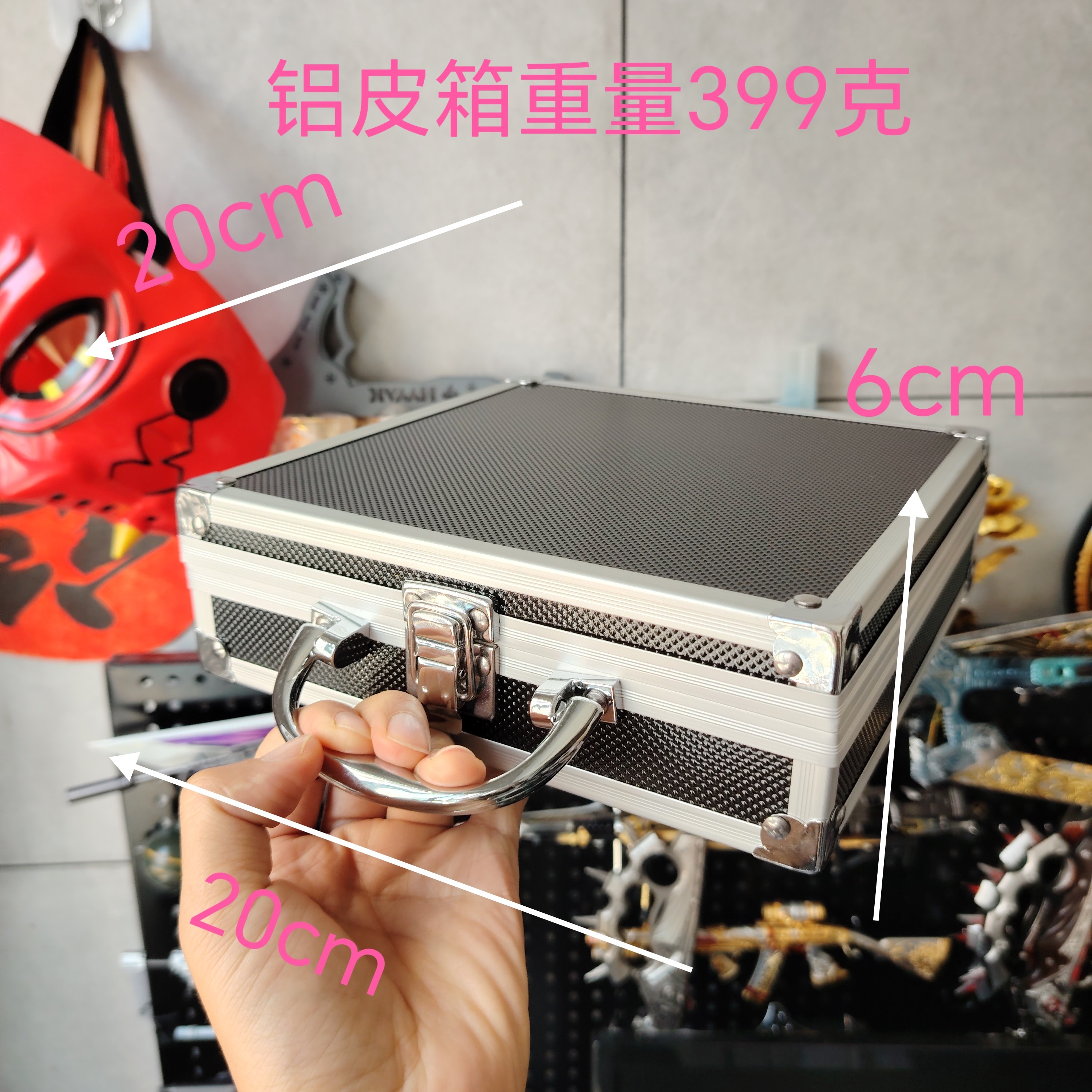 【包邮】三角洲零铝皮箱