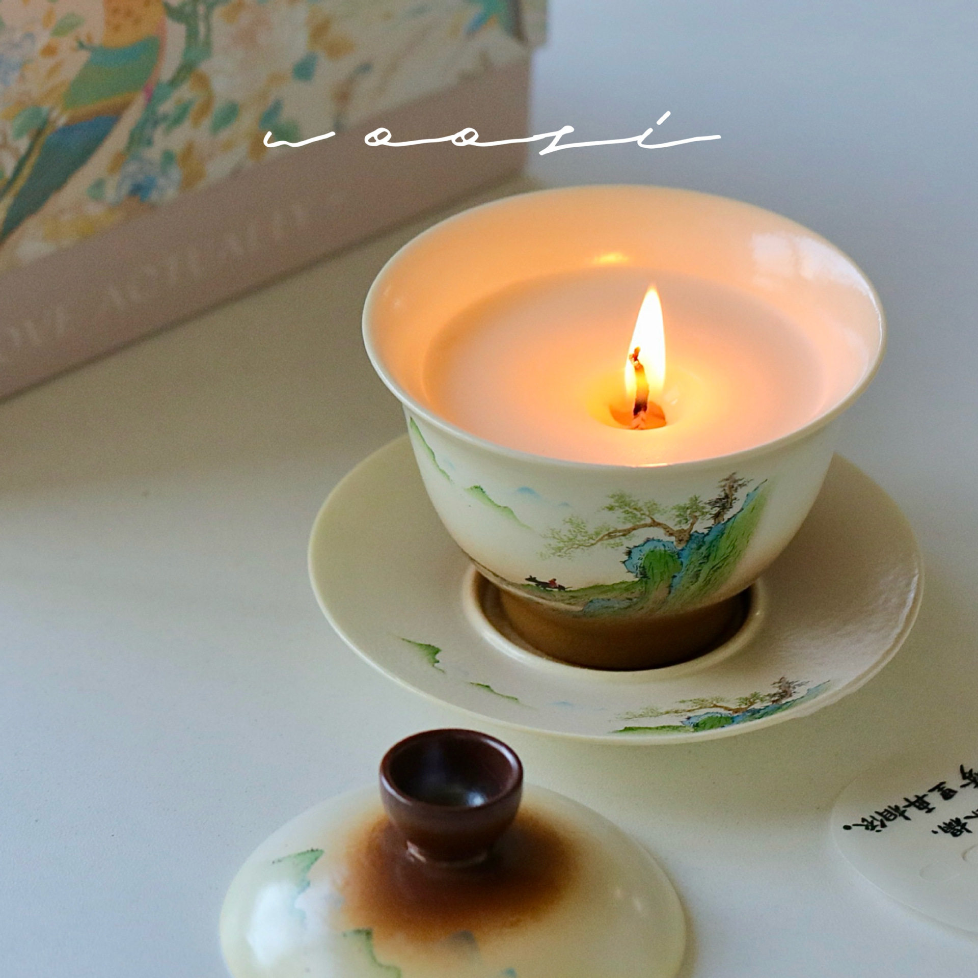 【牧童】高档新中式三才盖碗香薰蜡烛茶杯大豆蜡植物精油香氛礼盒