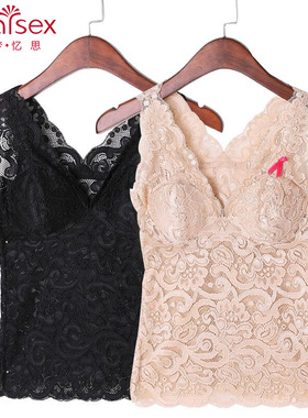 艾梦忆思无钢圈文胸背心一体式内衣蕾丝美背罩杯聚拢带胸垫98512
