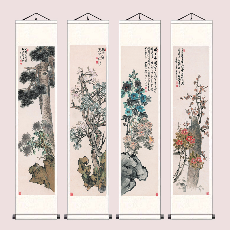 陈半丁桃李满天下四条屏花鸟国画酒店装饰字画风水画卷轴挂画送礼