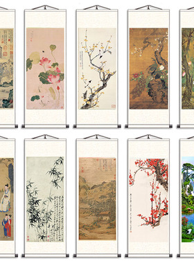 文徵明水墨荷花花鸟画山水国画丝绸画风水挂画字画仿古名家卷轴画