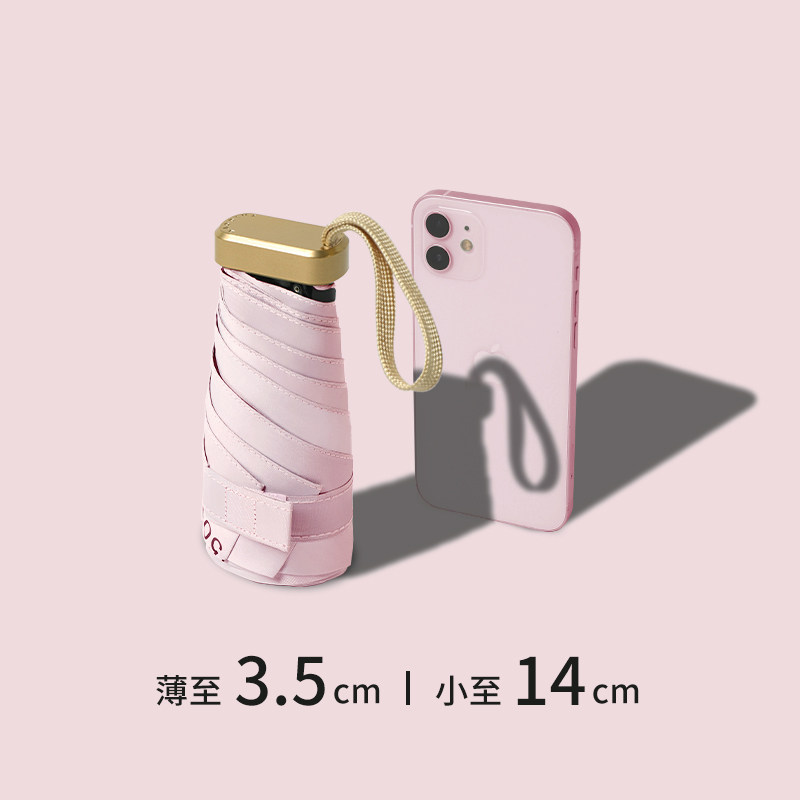 500-浅紫色