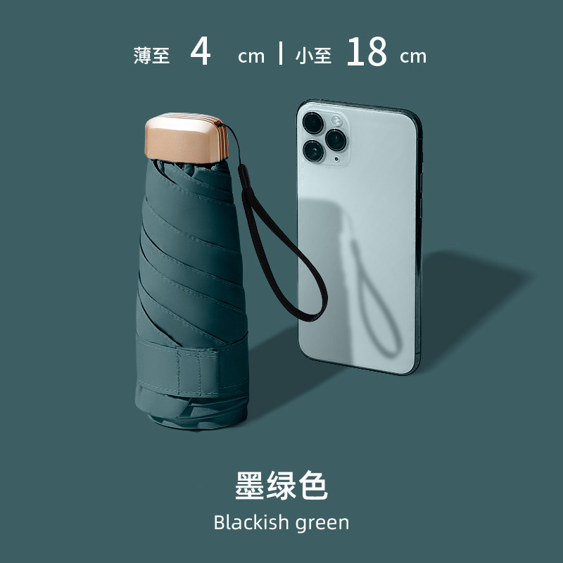 599-浅紫色