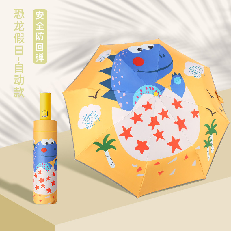 608-梦幻独角兽