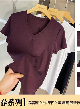 CARANGI绣花麦穗T恤凉感免烫丝光棉蚕丝T纯色正肩合身短袖IG24881