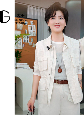 老钱风设计感百搭亚麻工装女外套春秋时尚慵懒风马夹外套IG5495