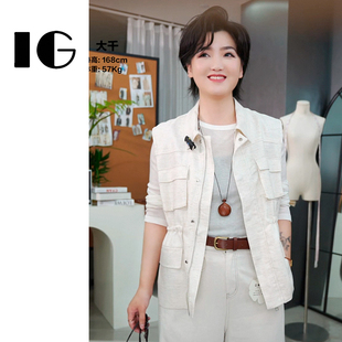 老钱风设计感百搭亚麻工装 慵懒风马夹外套IG5495 女外套春秋时尚