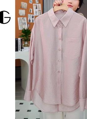 26春季新款法式宽松百搭醋酸长袖衬衫女式上衣IG99368