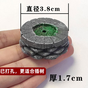 方寸景微缩仿真水泥质感树坛花坛摆件沙盘模型底座树脂街道场景