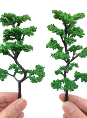 方寸景沙盘微缩仿真迎客松树木植物模型柳树杨树火车手工DIY作业