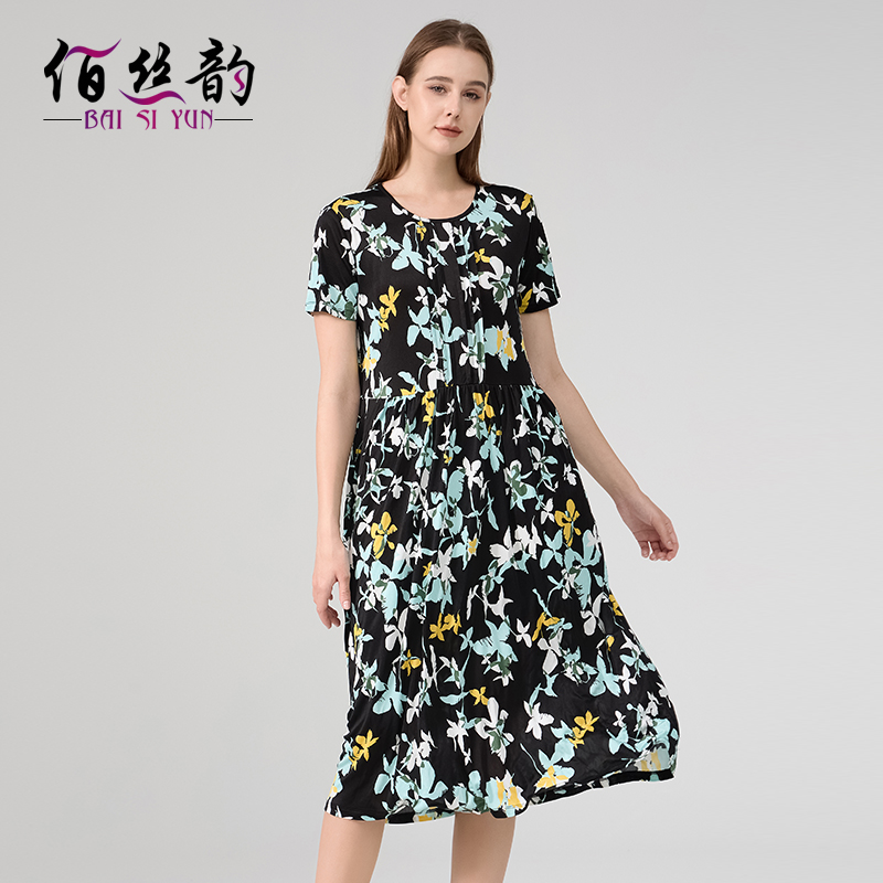 真丝女装夏季桑蚕丝印花连衣裙女士宽松大码气质优雅短袖圆领长裙