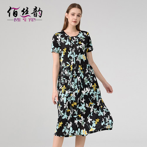 桑蚕丝大码印花气质连衣裙短袖女