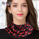 秋冬新款 羊毛围脖女套头保暖脖套100%超细羊毛针织围巾百搭假领子