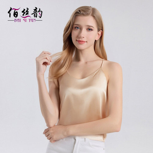 桑蚕丝素绉缎吊带打底无袖背心女