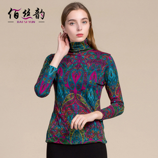 大码 女士印花高领针织打底衫 双层套头毛衣 100%羊毛衫 2025秋冬新品