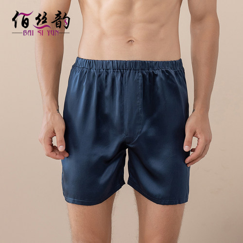 100%桑蚕丝19姆米素绉缎