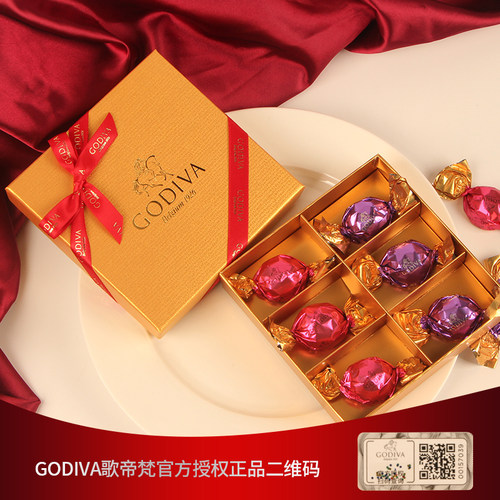 歌帝梵比利时伴手礼松露巧克力