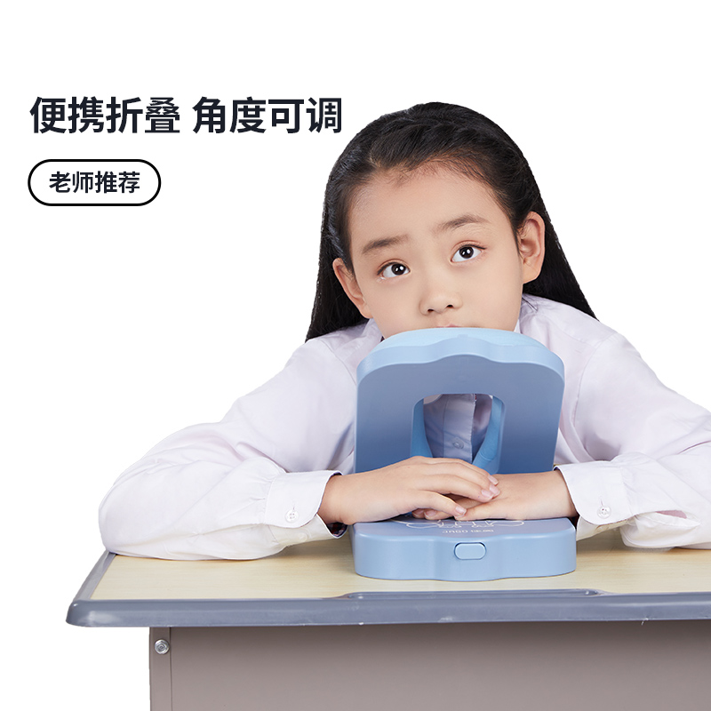 心愿狂欢节午睡午睡枕佳奥抱枕