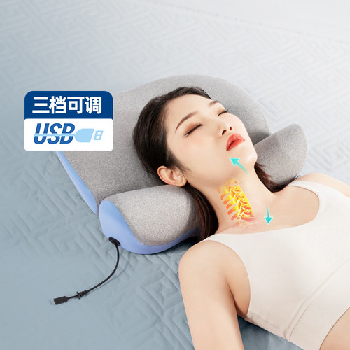 佳奥颈椎枕头助睡眠艾草热敷病人