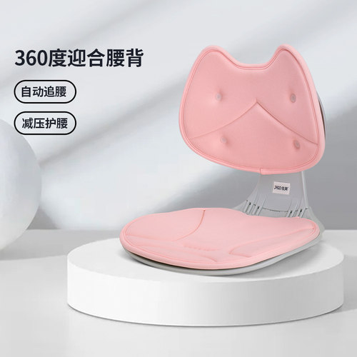 学习靠垫佳奥多场景使用