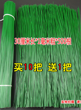 包塑细铁线 绿色截断铁丝 园林扎丝 地暖绑丝 捆绑植物防锈丝