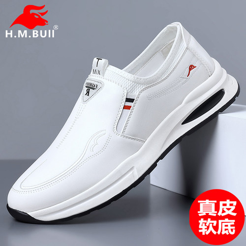 黑犸公牛男鞋真皮软底休闲皮鞋男