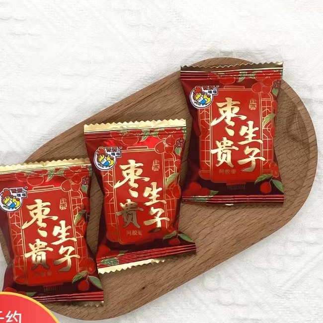 喔喔早生贵子阿胶无核金丝蜜枣散装结婚喜糖