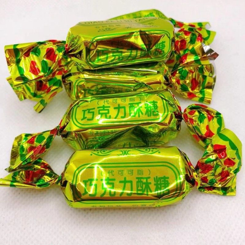 甜头巧克力酥代可可巧克力酥糖儿时零食散装500克,零食/坚果/特产,酥糖,淘宝优惠券,粉丝福利购,淘宝优惠卷