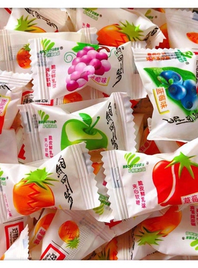 包邮  好利源脆皮鲜乳球水果夹心软糖喜糖果散装500g