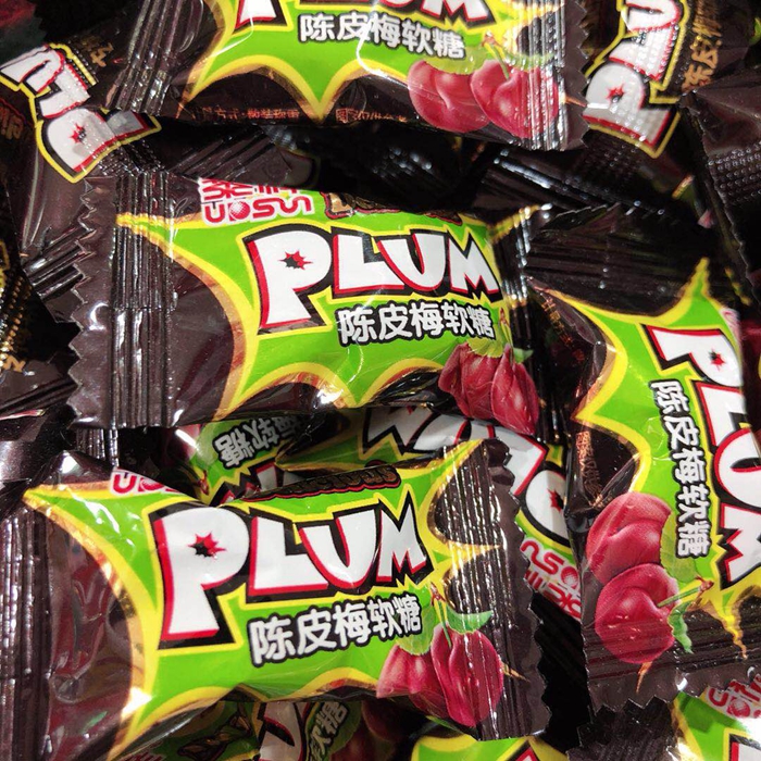 包邮  黎祥陈皮梅软糖陈皮糖话梅婚庆休闲零食糖喜糖散装500g