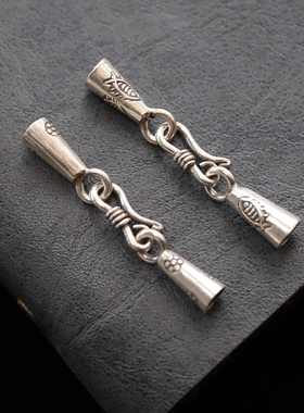 妖家 | 泰国手工银 纯银DIY配件 鱼纹 印花扣子粘扣 KZ02