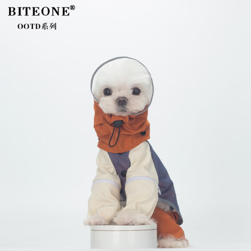 BITEONE狗狗冲锋衣雨衣